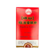 蘭州岷山複方當歸片 (100片)