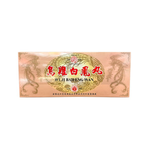 長城牌烏雞白鳳丸(10粒)