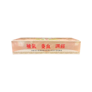 長城牌烏雞白鳳丸(10粒)