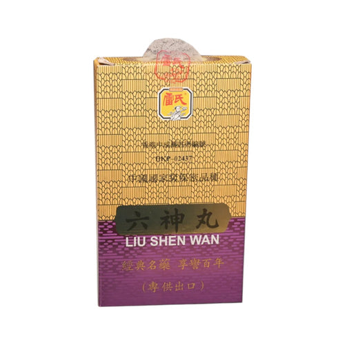 Lu Shen Wan