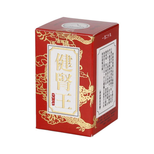 Ting Fung Pai Jian Shen Wang