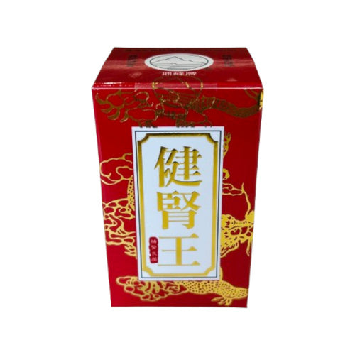 Ting Fung Pai Jian Shen Wang