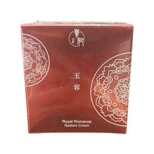 貴妃特效玉容膏15ml