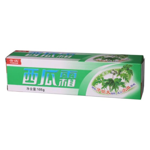 Watermelon Frost Toothpaste