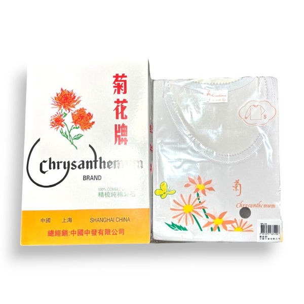 Chrysanthemum Lady L/S Lace Crewneck Long Sleeve Underwear (Size S-XL)