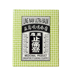 嶺南萬應止痛膏(70毫升)