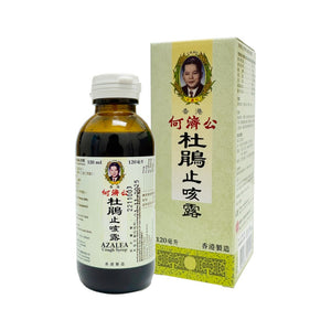 何濟公杜鵑止咳露