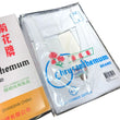 菊花牌女裝V領背心 (S-XL碼)
