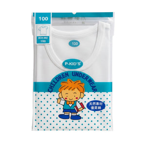 P-Kid's 男童全棉透氣短袖內衣 BCH-902