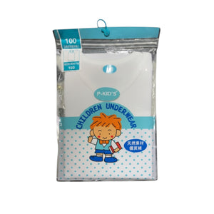 P-Kid's 男童全棉透氣網布背心內衣 BCH-934/18