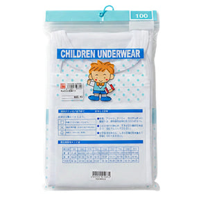 P-Kid's 男童全棉透氣網布背心內衣 BCH-934/18