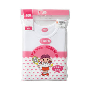P-Kid's 女童全棉背心內衣 GCH-601NL