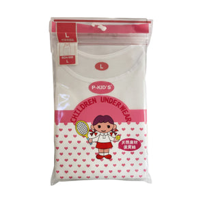 P-Kid's 女童可移動胸墊背心內衣 GCH-932