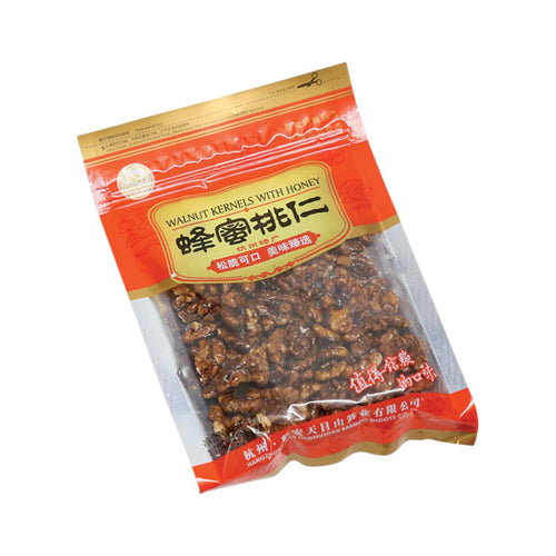 Hangzhou Walnut Kernel with Honey