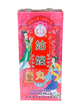 濟眾堂姑嫂丸 (120粒)