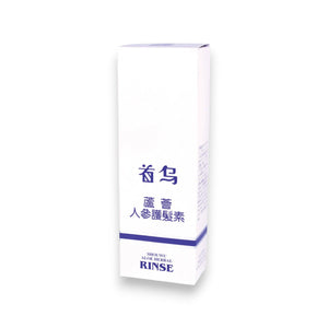 【貴花】首烏蘆薈人參護髮素