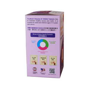 卓營方維他命D 1000IU (100片)