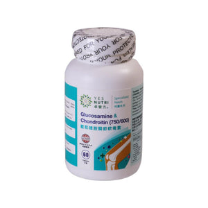 卓營方葡萄糖胺關節軟骨素 (60片)
