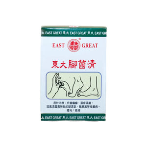 東大腳菌清 (5包)