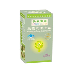 學者靈芝純靈芝孢子油
