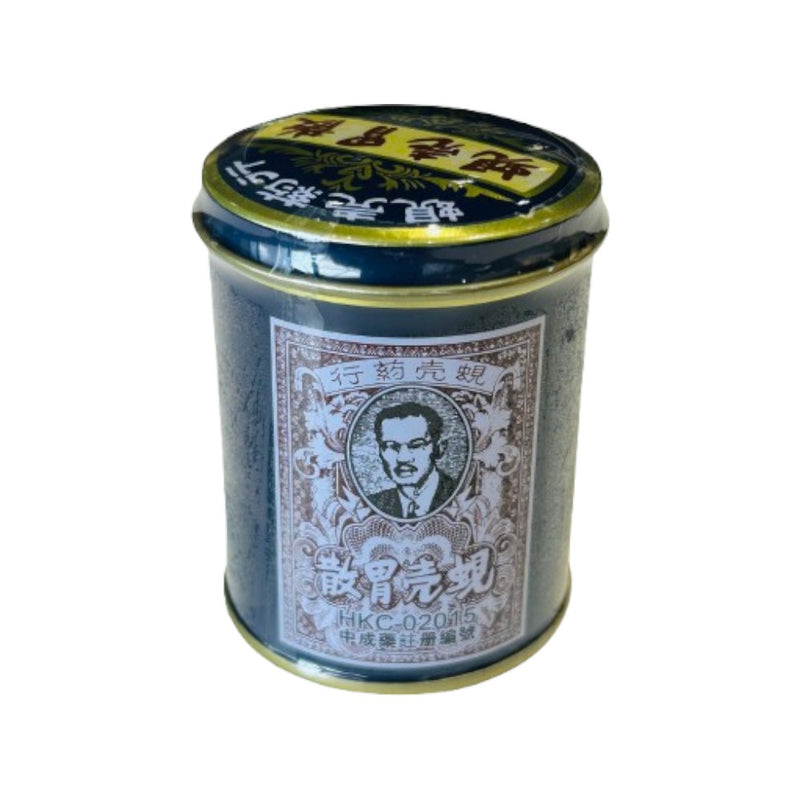 蜆殼胃散| 裕華網店| 香港百貨老字號| 香港禮品店