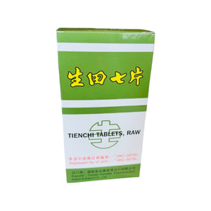 茶花牌生田七片 (500片裝)