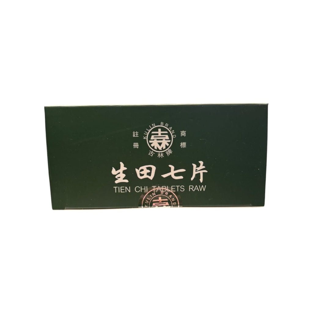 古林牌雲南白藥生田七片(240片裝) | 裕華網店 | 香港百貨老字號 | 香港禮品店