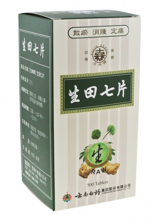 Yun Feng Brand Tien Chi Tablets Raw (500 tablets/box)