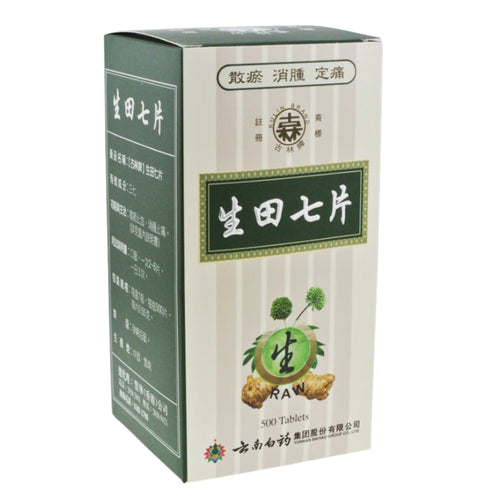 Yun Feng Brand Tien Chi Tablets Raw (500 tablets/box)