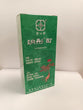 南山牌消彤酊(80ml)