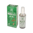 南山牌消彤酊(80ml)