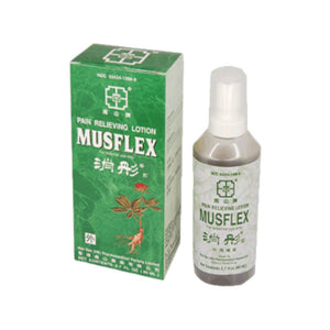 南山牌消彤酊(80ml)