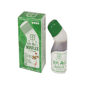 南山牌消彤酊(50ml)