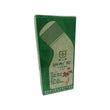 南山牌消彤酊(50ml)