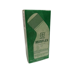 南山牌消彤酊(50ml)