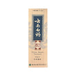 雲南白藥酊(30ml)