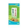 京都念慈菴積熱清 (6克 x 4包)