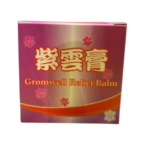Sing Kwan Brand Gromwell Relief Balm(25g)