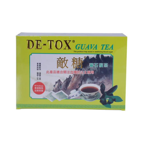 DE-TOX® Guava Tea (90 teabags/box)