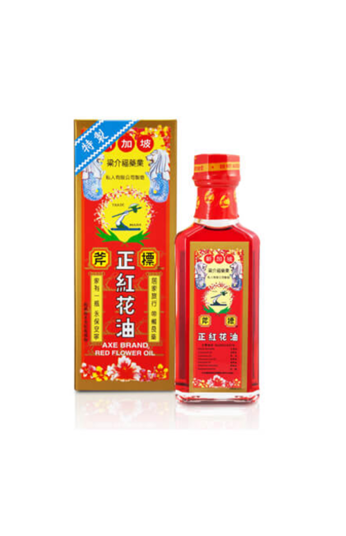 Axe Brand Red Flower Oil (35ml)