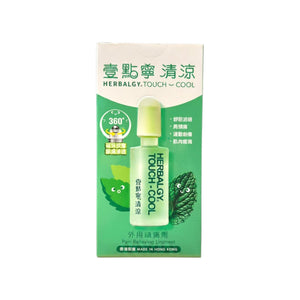 健絡通壹點寧清涼(25毫升)