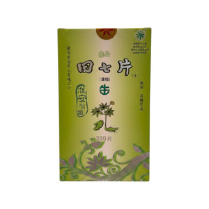 淮安有機生田七片(250片)