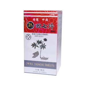 華順熟田七片 (1200片)