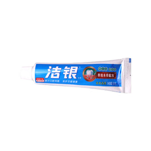 潔銀牙膏