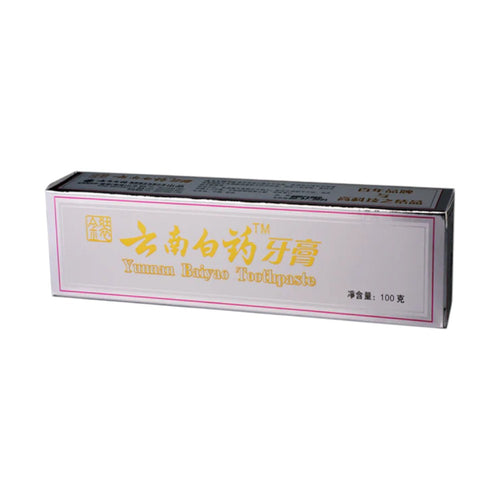 Yunnan Baiyao Toothpaste