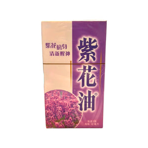 紫花油(12ml)