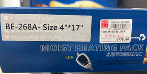 台灣Besmed自動濕熱電毯 (4