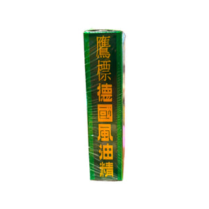 鷹標德國風油精(24ml)