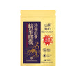 山參有約珍稀山參精華膠囊(20粒)