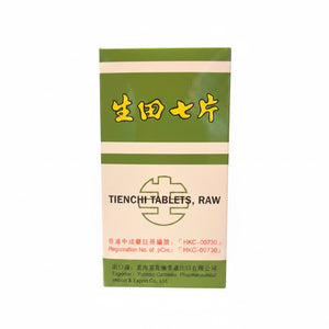 茶花牌生田七片 (500片裝)